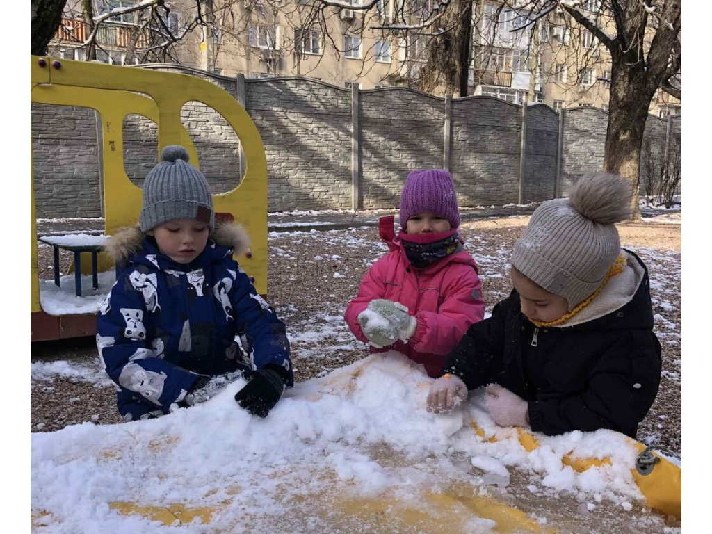 Кравченко прогулки в детском саду подготовительная группа. Кравченко прогулки в детском саду подготовительная группа